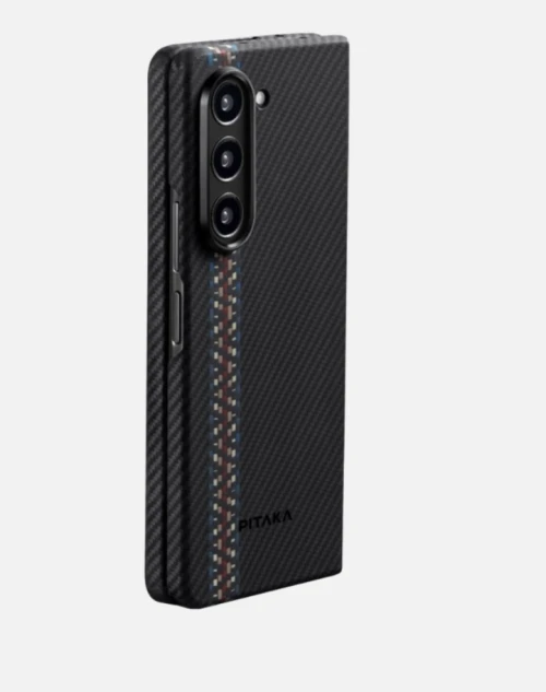Coque pitaka en carbone pour Zfold 5
