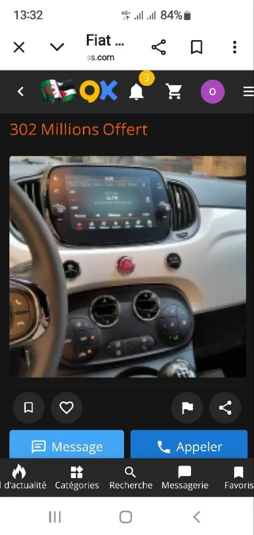 Fiat 500 2025 Dolcevita MIB