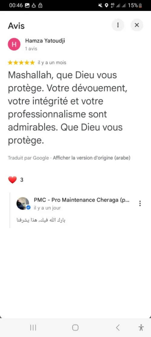 Vidange boite auto avec machine 7/7 TOYOTA VW Mercedes ...
