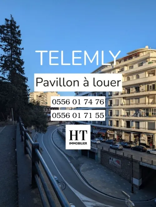 Location Villa Alger Alger centre