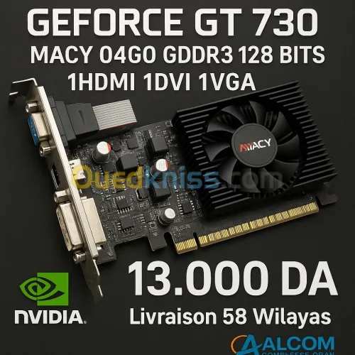 NVIDIA GEFORCE GT730 MACY 04GO GDDR3 128 BITS 1HDMI1 DVI 1VGA