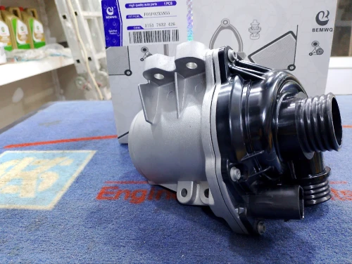 Pompe a eau electrique BMW