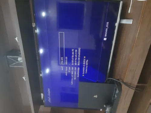 Sony Ps4 pro flachė