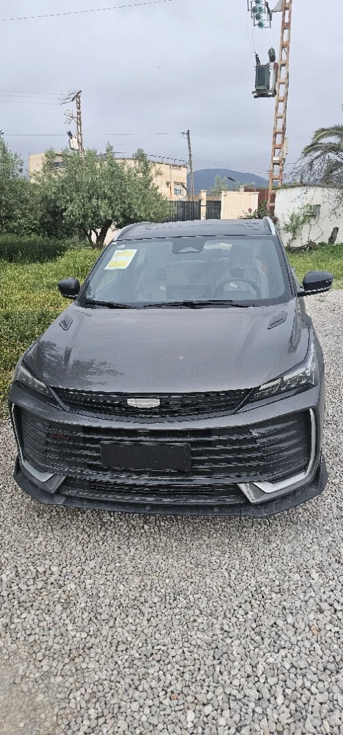 Geely Coolray 2026 Battle
