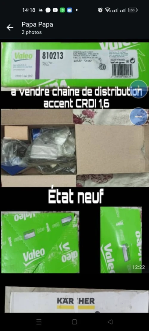 a vendre chaîne de distribution accent CRDI 1,6