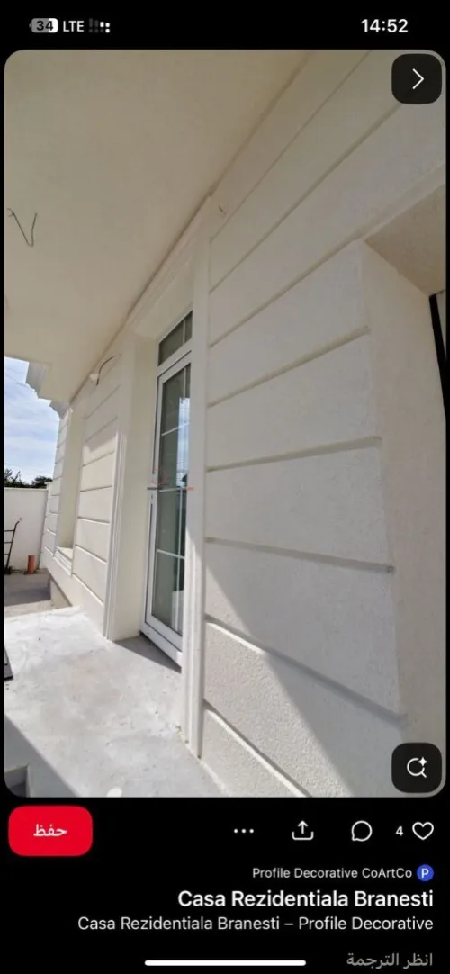 Facade en polystyrene