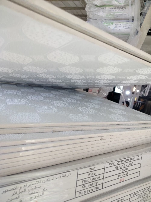 Faux plafond démontable importation 
