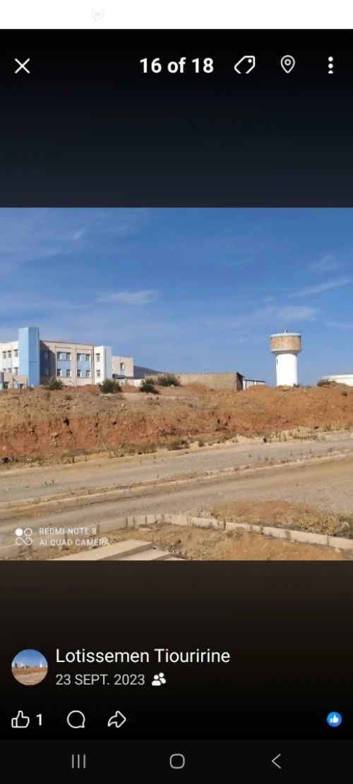 Vente Terrain Béjaïa Tazmaltdaira