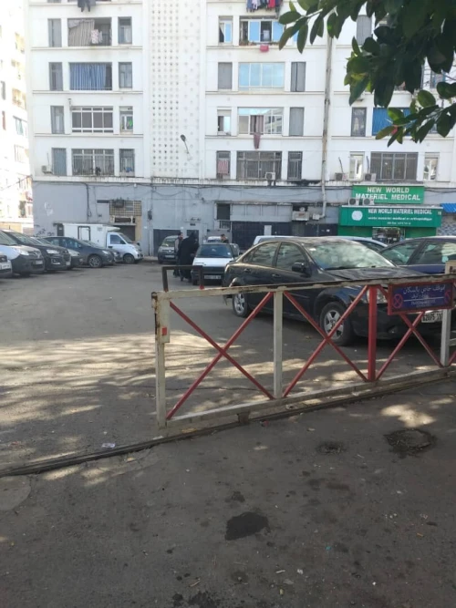 Vente Appartement F2 Alger Alger centre