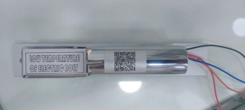 SERRURE ELECTRIQUE POUR VITRE