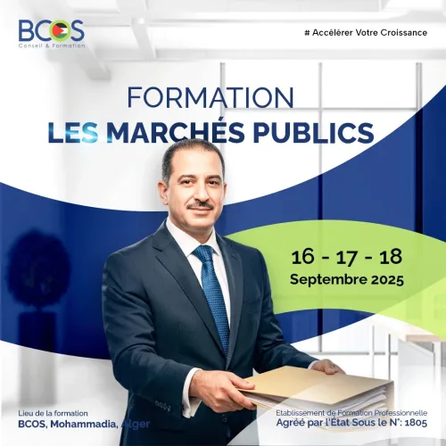 Formation Professionnelle : Les Marchés Publics
