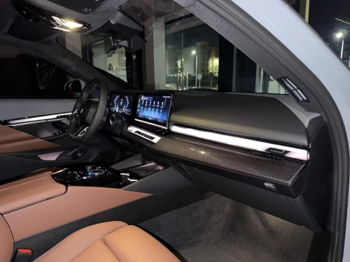 BMW Série 5 2026 520d