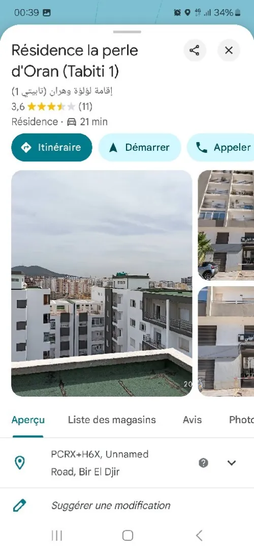 Vente Appartement F3 Oran Bir el djir