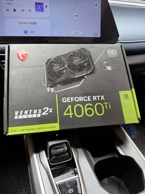 Nvidia RTX 4060TI