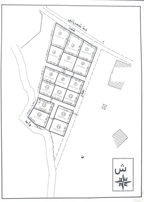 Vente Terrain Tébessa Hammamet