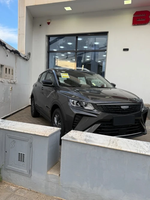 Geely Coolray 2026 Super max