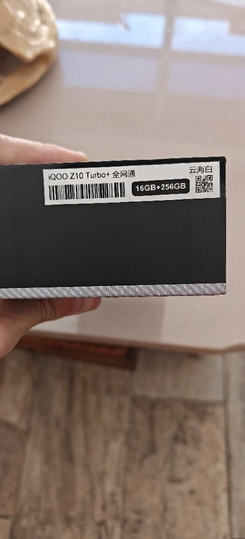 Vivo Z10 turbo plus