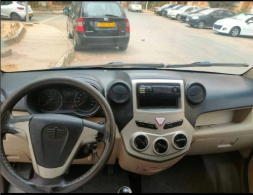 Faw S80 2015 
