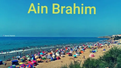 Location Appartement F3 Mostaganem Sidi lakhdaara