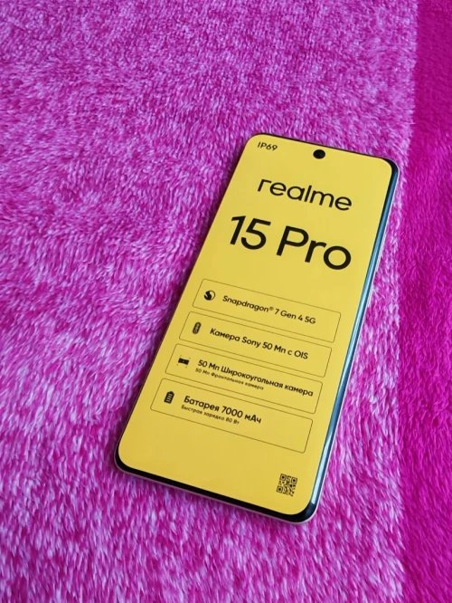 Realme 15 pro