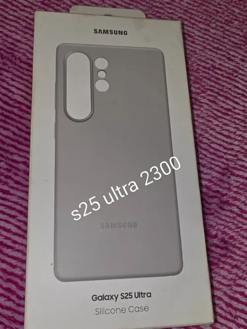 Samsung s26 Ultra s25 ultra