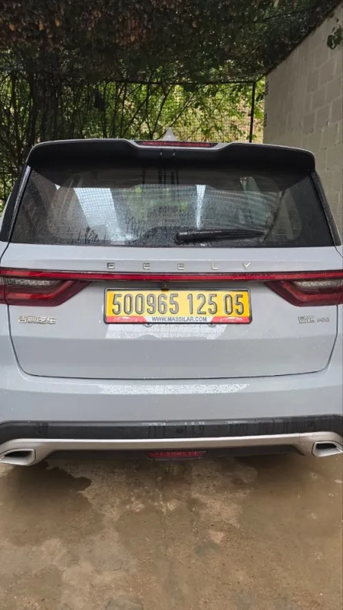 Geely Haoyue pro 2025 X6 pro