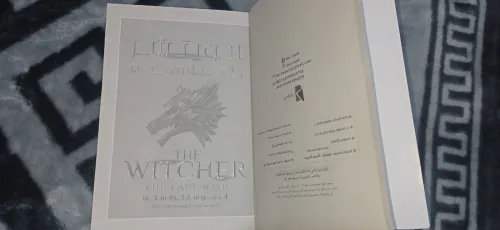رواية الويتشر The Witcher الجزء الاول "The last wish"