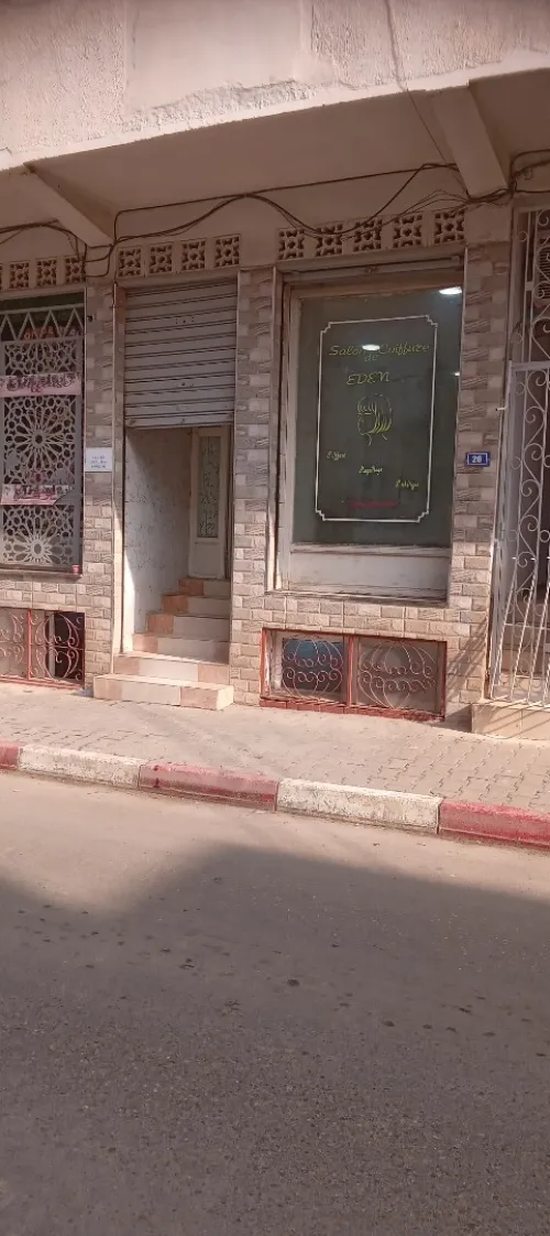 Vente Niveau De Villa F6 Blida Blida