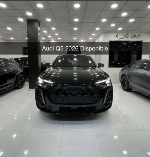 Audi Q5 2026 SLINE