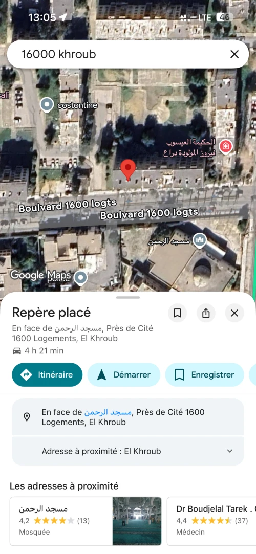 Vente Appartement F3 Constantine El khroub