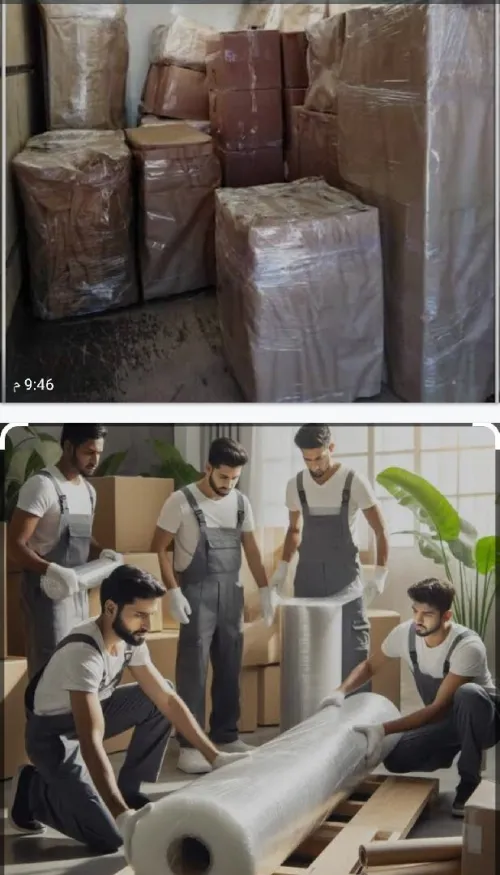 "Déménagement professionnel avec équipe qualifiée""خدمة نقل وترحيل عالية الجودة إلى جميع الولايات"