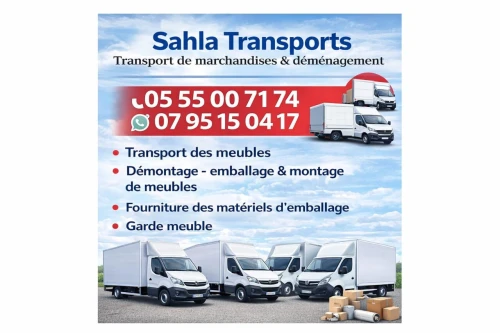 Déménagement
