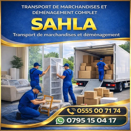 Déménagement