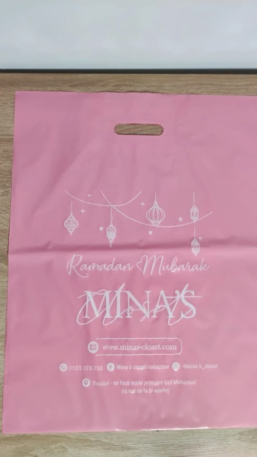 Sac en papier couché, kraft, plastique