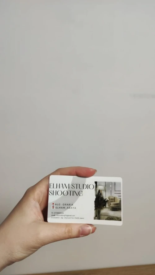 Carte de Visite Professionnelle 
