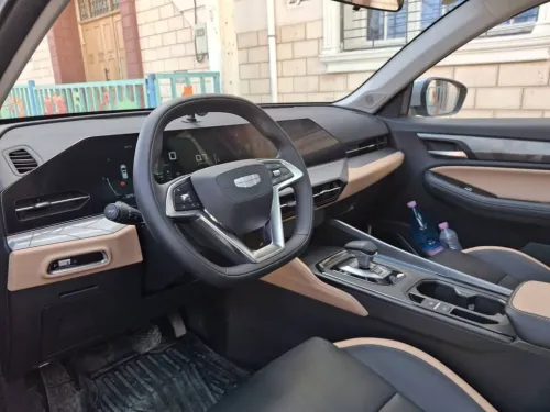 Geely Pro 2025 Pro