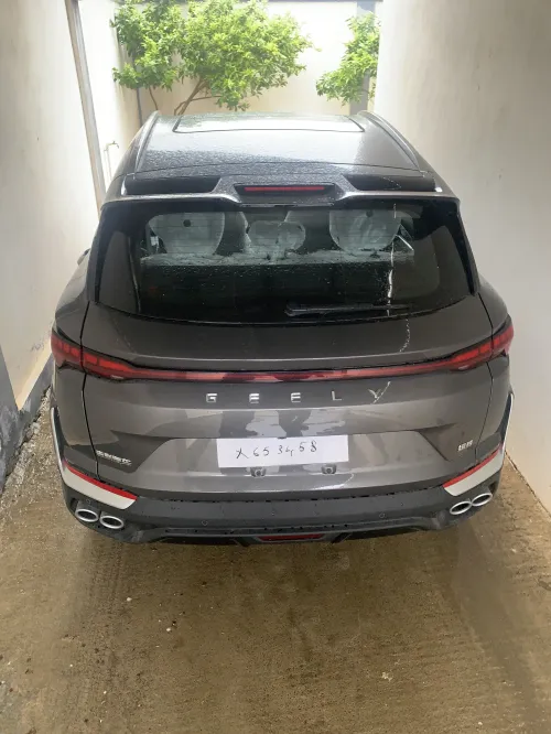 Geely Coolray 2026 Guilty optians