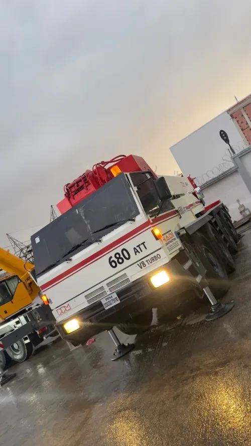 GRUE MOBILE 70T 