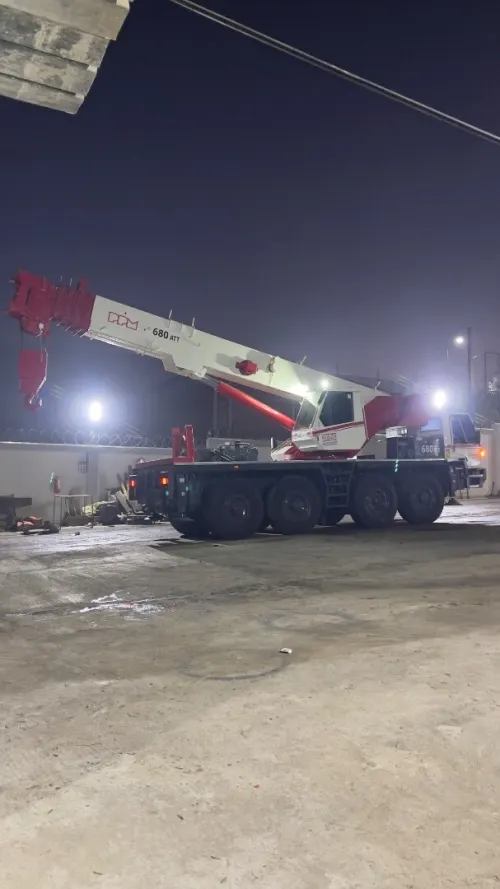 GRUE PPM 70T 
