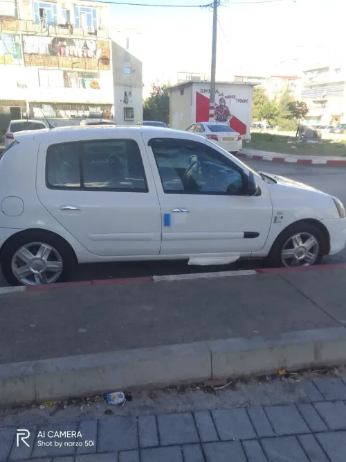 Renault Clio Campus 2012 Bye bye