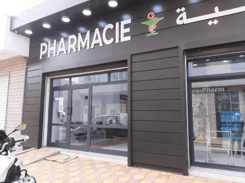 Vente Local Sidi Bel Abbès Lamtar