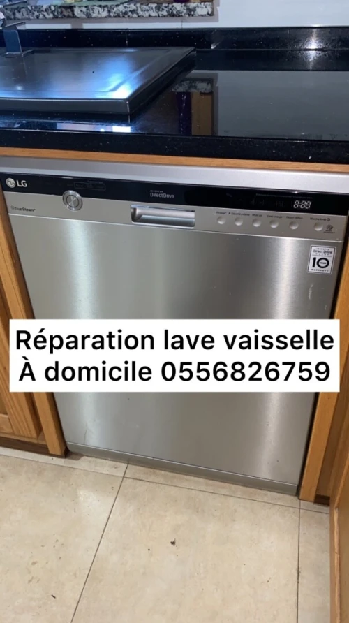 Réparation lave vaisselle