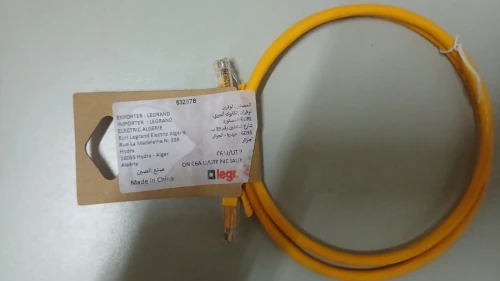 Cordons FTP 6A