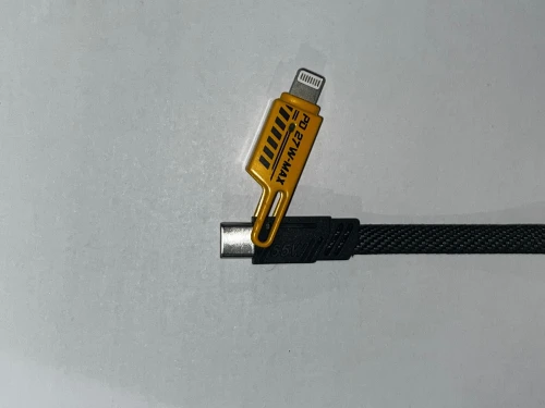 Cable multi fonctions