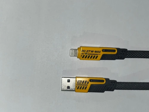 Cable multi fonctions