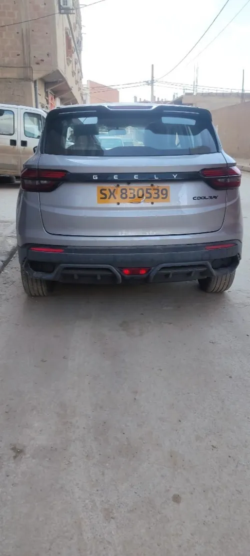 Geely Coolray 2025 Super max