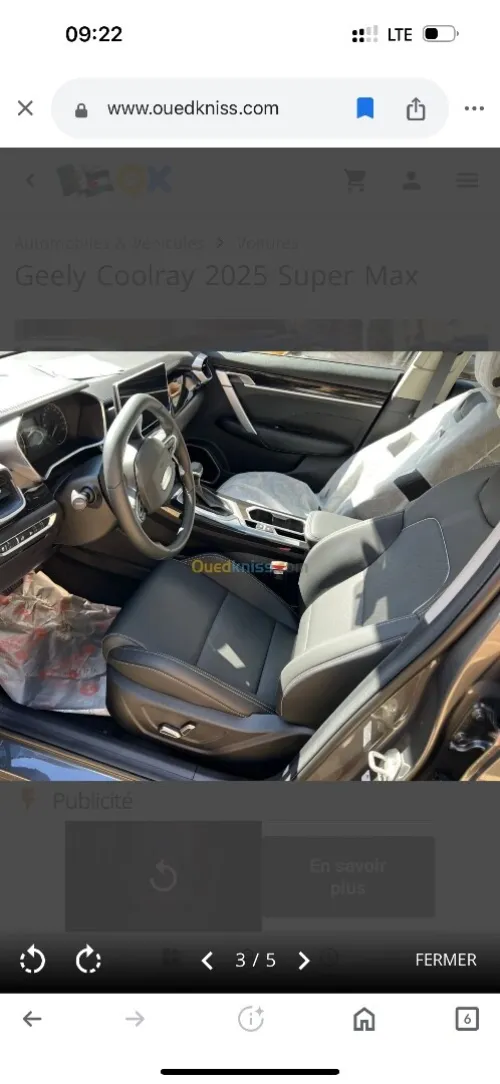 Geely Coolray 2025 Geely Coolary super maxe edition