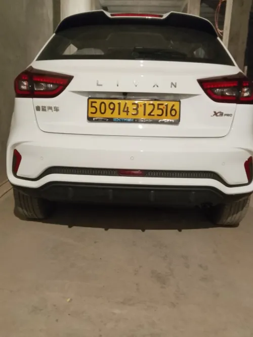 Geely ليفان 2025 X3pro