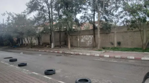 Vente Villa Alger Bouzareah