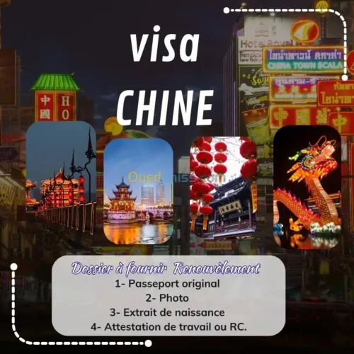 visa la chine